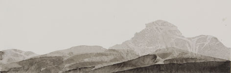 Tusche/Tinte auf Papier &nbsp;&nbsp;2006/2009 &nbsp;&nbsp; 10,5cm x 29,5cm