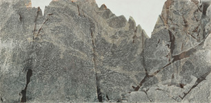 Tusche auf Papier &nbsp;&nbsp;2019&nbsp;&nbsp; 13,5cm x 29,5cm 