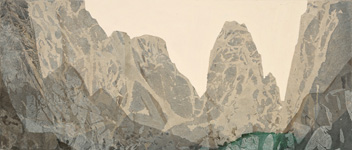 Tusche auf Papier &nbsp;&nbsp;2019&nbsp;&nbsp; 13,5cm x 29,5cm 